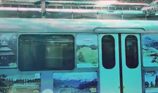 PM train inaugration